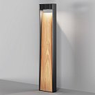 Фонарь уличный (столб) Outdoor Maytoni O444FL-L13GF3K2 Sten