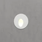 Подсветка для лестниц Elektrostandard MRL LED 1101 белый Step 1 a049739