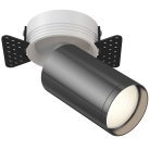 Встраиваемый светильник (Набор) Technical Maytoni C058CL-1WGF