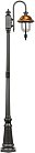 Наземный фонарь Oasis Light 84309c/10 Bl MADRID-COOPER