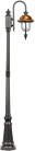 Наземный фонарь Oasis Light 84309c/10 Bl MADRID-COOPER