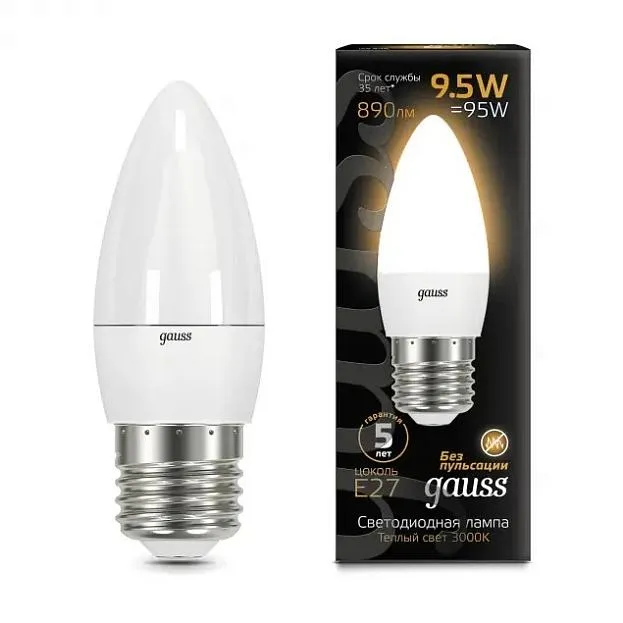 Лампа Gauss 103102110 E27 9.5W 3000K свеча матовая LED Candle Лампа Gauss 103102110 E27 9.5W 3000K свеча матовая LED Candle
