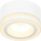 Точечный светильник ЭРА DK113 WH