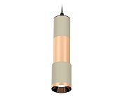 Комплект подвесного светильника Ambrella light XP7423060 Techno