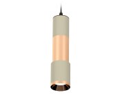 Комплект подвесного светильника Ambrella light XP7423060 Techno