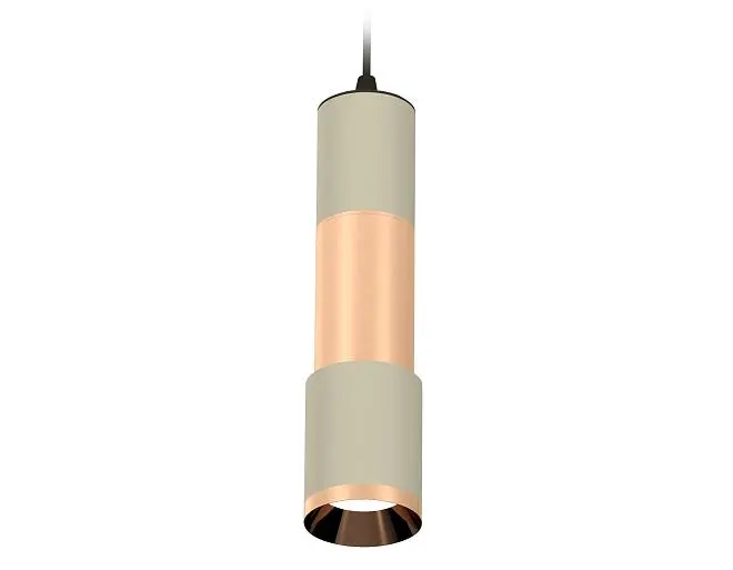 Комплект подвесного светильника Ambrella light XP7423060 Techno Комплект подвесного светильника Ambrella light XP7423060 Techno