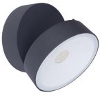 Архитектурная подсветка Oasis Light W6260L Gr tube LED
