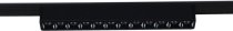 Трековый светильник Reluce 13004-9.3-001UR magnetic LED12W BK
