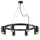 Люстра подвесная Lightstar LR01837840 Rullo