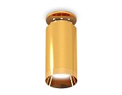 Комплект накладного светильника Ambrella light XS6327080 Techno