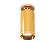 Комплект накладного светильника Ambrella light XS6327080 Techno