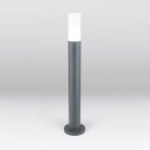 Ландшафтный светильник Elektrostandard 1419 TECHNO серый Glas a049721