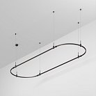 Шинопровод Arlight 048506 APRIORI