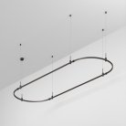 Шинопровод Arlight 048506 APRIORI
