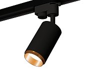 Комплект трекового однофазного светильника Ambrella light XT6323044 Track System
