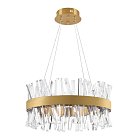Подвесной светильник Natali Kovaltseva 81222 Led Lamps Smart LedLight