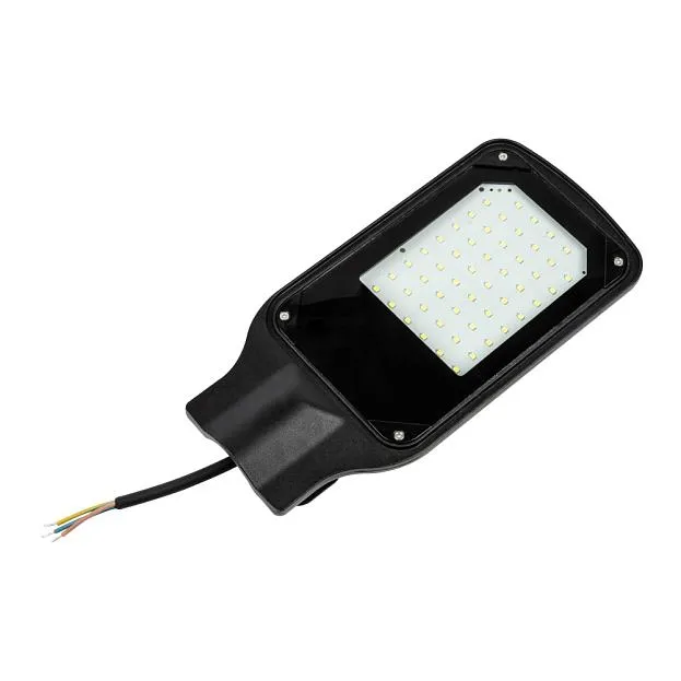 Уличный консольный светильник Uniel ULV-R25H-70W/6500K IP65 GREY Уличный консольный светильник Uniel ULV-R25H-70W/6500K IP65 GREY