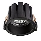 Встраиваемый светильник LED Lightstar 385037 CICLONE
