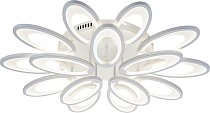 Потолочная люстра Escada 10229/SG LED Ecla