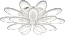 Потолочная люстра Escada 10229/SG LED Ecla