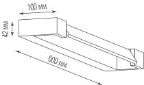 Настенный светодиодный светильник 18Вт Donolux DL20124R18W1B IP44 Logic