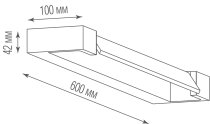 Настенный светодиодный светильник 18Вт Donolux DL20124R18W1B IP44 Logic