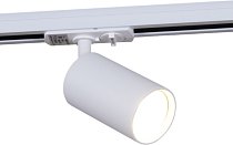 Трековый светильник Reluce 06311-9.3-001QY GU10 WT