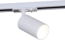 Трековый светильник Reluce 06311-9.3-001QY GU10 WT