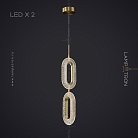 Подвесной светильник KEZIA B 2 лампы Lampatron 6393-24656