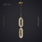 Подвесной светильник KEZIA B 2 лампы Lampatron 6393-24656