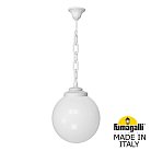 Уличный подвесной светильник FUMAGALLI G30.120.000.WYF1R SICHEM/G300 GLOBE 300