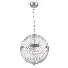 Подвесной светильник Maytoni P004PL-02CH Yonkers