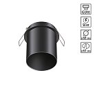 Встраиваемый светильник NOVOTECH 370937 BUTT