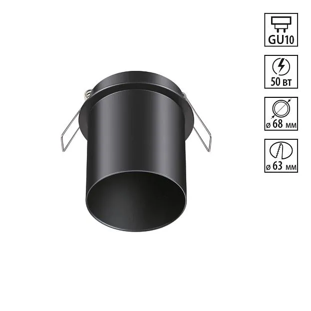 Встраиваемый светильник NOVOTECH 370937 BUTT