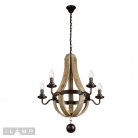 Подвесная люстра iLamp Loft6183-5B Epoca