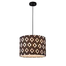 Подвес Favourite 4767-1P Etiam