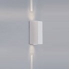 Настенный светильник ITALLINE IT01-A150/2 WHITE