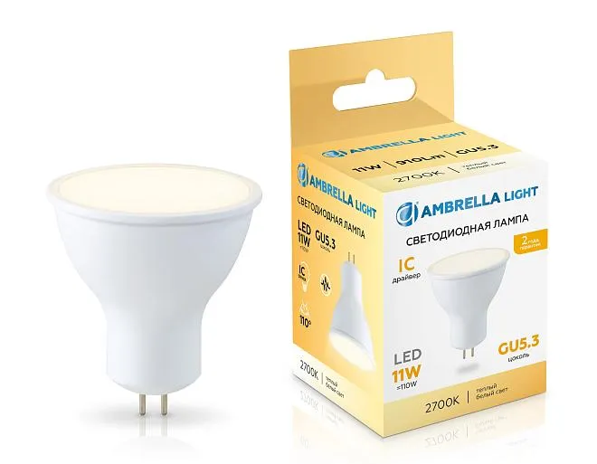 Светодиодная лампа MR16 11W 2700K Ambrella light 161103 Светодиодная лампа MR16 11W 2700K Ambrella light 161103