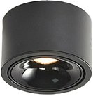 Точечный светильник Wertmark WTA.O06.667.30.12 Altair