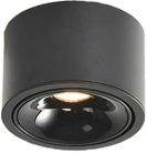Точечный светильник Wertmark WTA.O06.667.30.12 Altair