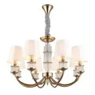 Люстра подвесная Aployt APL.744.03.08 Zhaklin