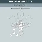 Консоль для паркового фонаря FUMAGALLI BISSO SYS 3L+1 000.000.S31.A0