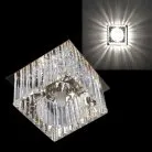 Точечный светильник Sneha 7045/H G9 GD