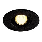Встраиваемый светильник SLV 113970 New Tria Mini DL Round Set