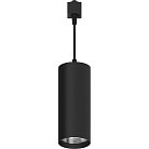 Трековый светильник Feron 41900 AL115 15W 4000K