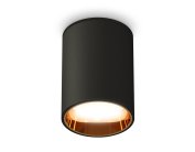 Комплект накладного светильника Ambrella light XS6313023 Techno