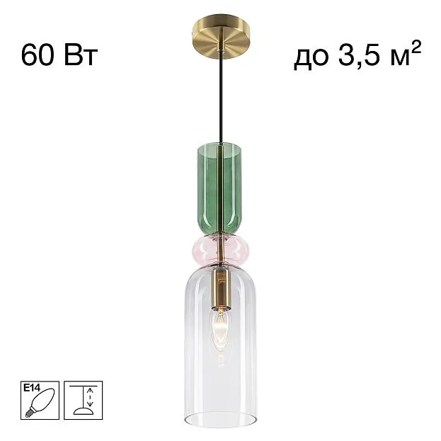 Подвесной светильник Citilux CL244011 TENDY