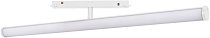 Светильник на шине Arlight 036477 ORIENT TUBE