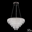 Подвесная люстра APL LED SH13.60.C.Ni.4000 Sicilia