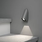 Светильник садово-парковый со светодиодами LED Elektrostandard 35168/D серый Bit a063974